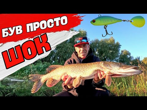 Видео: 💥 ХОТІВ ОКУНЯ, А ЗАВІТАЛА ЩУКА! 💥