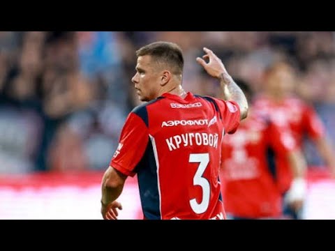 Видео: ЦСКА полностю переиграл в Спартак в дерби и заслуженно победил