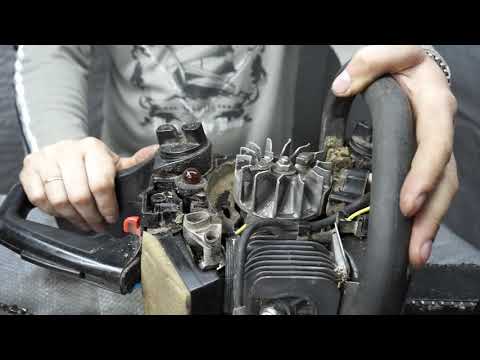 Видео: ЗАЖИГАНИЕ БЕНЗОПИЛЫ !