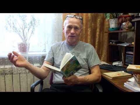 Видео: Фантазии ученых, где правда, а где ложь? Часть 1.