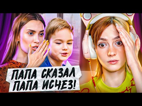 Видео: МАМА - ГЕНЕРАТОР ДЕТСКИХ ОБИД | Супермама