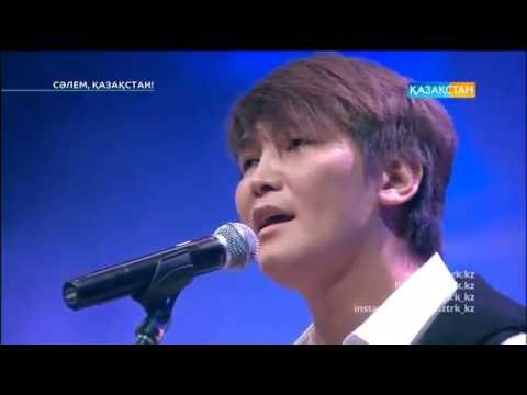 Видео: Меломен тобы [«Сәлем, Қазақстан!»]