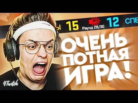 Видео: Бустеру Попался Читер в ММ / Бустер играет в кс го