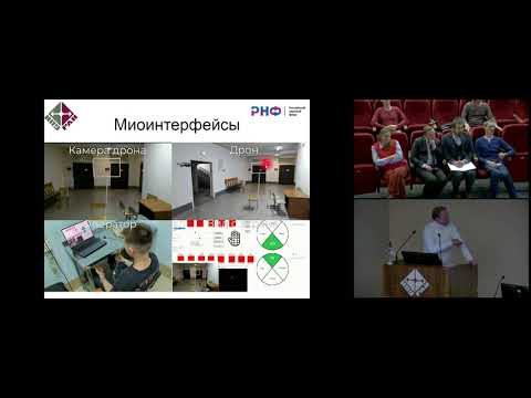 Видео: 31 октября 2025 г.