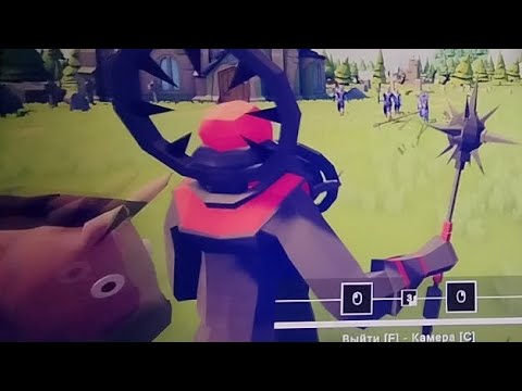 Видео: ЗА СЕКУНДУ ДО… В TABS!!!!