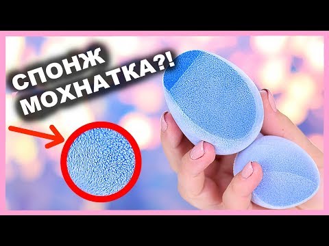 Видео: МОХНАТЫЙ СПОНЖ JUNO I Няшка или говняшка?