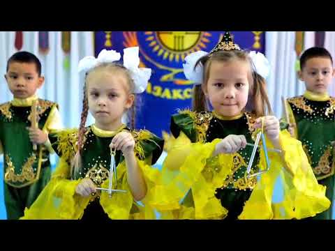 Видео: Нәр ағашы халық күйі