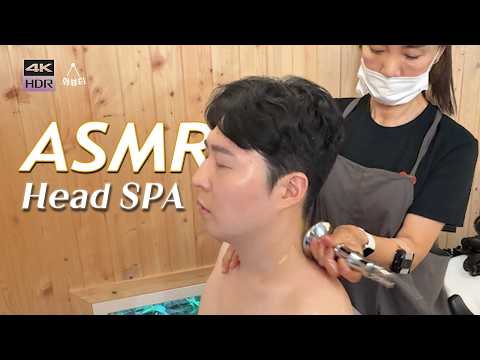 Видео: ASMR Ultimate Korean Head Spa & Scalp Massage 😴 Терапия глубокого сна