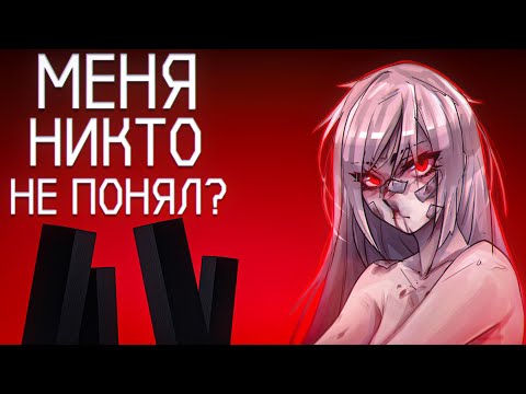 Видео: В СИГНАЛИСЕ НЕТ СМЫСЛА | SIGNALIS
