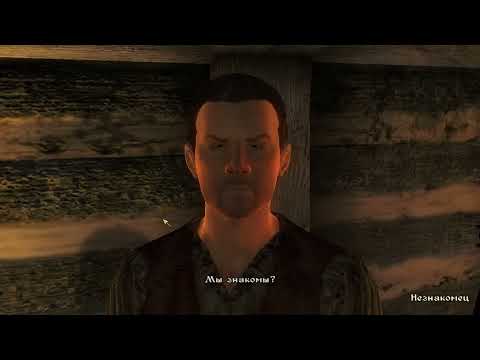 Видео: The Elder Scrolls IV Oblivion 26 серия