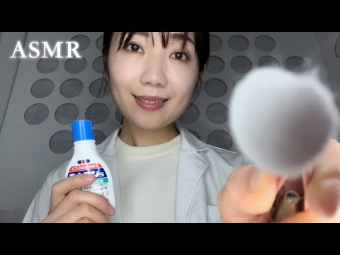 Видео: ASMR (sub) Относитесь к вашей травме и исцеляйте ваше сердце ❤ (Исцеляющий голос, расслабление)