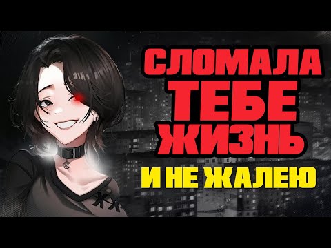 Видео: Почему современные женщины НИКОГДА не будут счастливы? Ответ в видео
