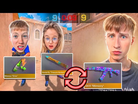 Видео: ПОСЛЕДНЯЯ ДУЭЛЬ ОБМЕН НЕМЕЛИСС СКИНАМИ😭 1 VS 2 НА 100.000 ГОЛДЫ ПРОТИВ ДЕВУШКИ И БРАТА СТАНДОФФ 2