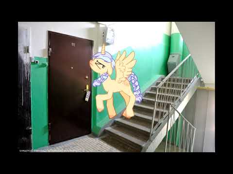 Видео: Пони Страшилка - Замурованный