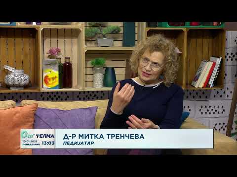 Видео: Покачена температура - Пријател или непријател на детето?