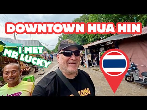 Видео: Что происходит в центре Хуахина.Таиланд.#хуахин #таиланд