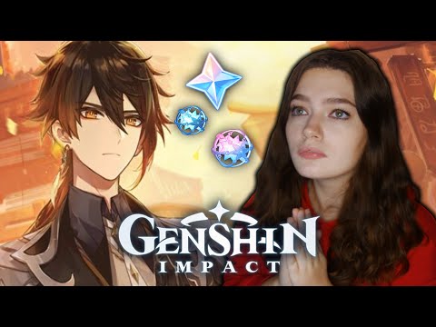 Видео: ОБЗИРАЮ GENSHIN IMPACT