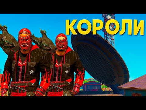 Видео: КОРОЛИ СИЛО в РАСТ! 170 ДНЕЙ Выживания ПРОТИВ Кланов в РАСТ RUST