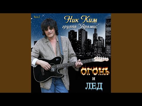 Видео: Юноше 17 лет