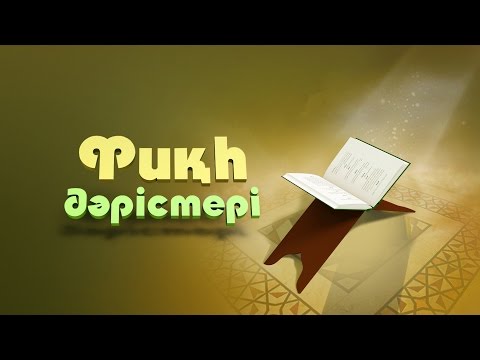 Видео: Фиқһ дәрісі, "ән-Нуқоя".  87 дәріс: Жұмаға бармаған кісі бесінді қай уақытта оқиды?