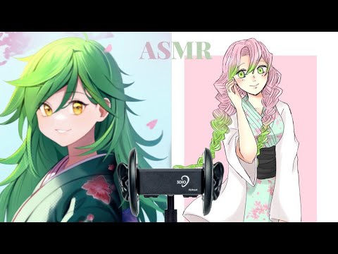 Видео: АСМР Уложим тебя спать🌿💞 /коллаб/ *японские и корейские ономатопе*