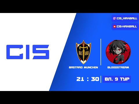 Видео: Первая лига, 8 тур. Black Leopards - Water Heroes