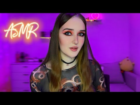 Видео: ASMR ☆ триггеры которые я НЕНАВИЖУ🫢 ٩(×̯×)۶ asmr triggers that I HATE