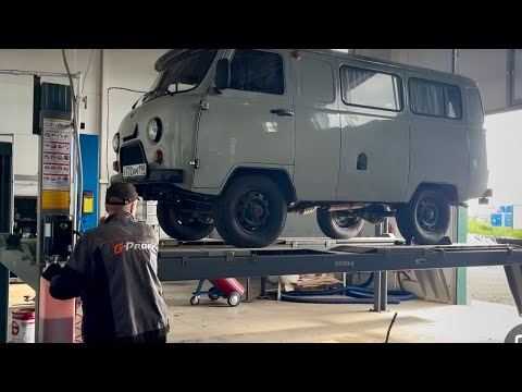 Видео: Первое ТО на УАЗ буханке. Что сломалось!?