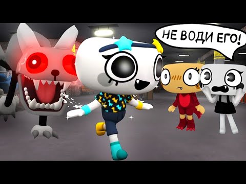Видео: ИГРАЕМ ЗА ТРЕХ ШЕЛЛИ В МИР ДЕНДИ :D
