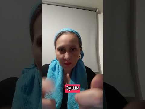Видео: Чистка порчи очищение защита рейки АСМР отрезаем старые порчи  🙊💯👍ставим наполняем енергией защиты