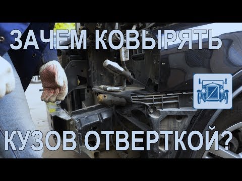 Видео: Скрип в подвеске Вольво (volvo) XC90