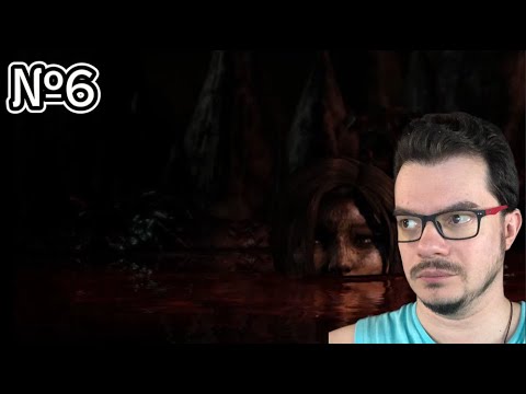 Видео: Королева | TOMB RAIDER ► PC №6 | Первое Прохождение
