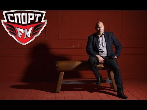 Видео: Спорт ФМ. Урок 39. Фотошкола Олега Зотова.
