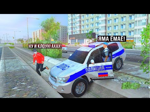 Видео: MadOut2 РП | Полицейские будни! Слежу за порядком!