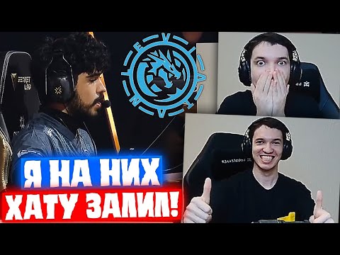Видео: РЕЛАКС ЛУДОМАН БОЛЕЕТ ЗА LEVIATAN | Нарезка со стрима Релакса #96