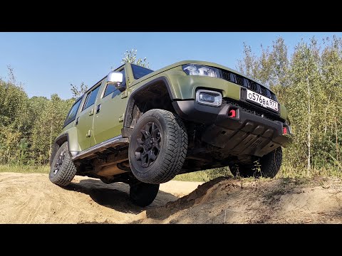 Видео: Тест дизельного BAIC BJ40: стоило ли его ждать?