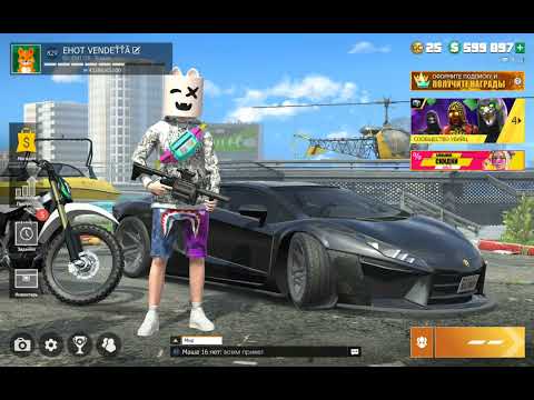 Видео: 26 июня 2024 г.