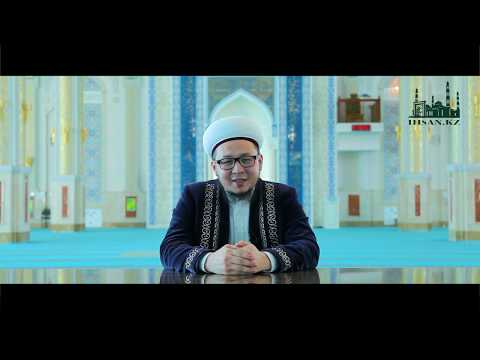 Видео: ӘБУ ХАНИФАНЫҢ ӨМІРІНЕН БІР ҒИБРАТ | Ұстаз : Айбек Омар | IHSAN.KZ