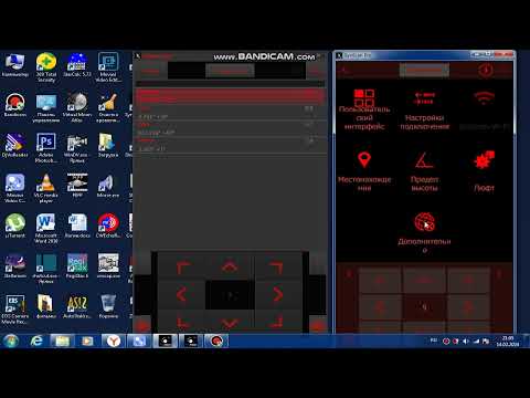 Видео: Ура! Настроил AZ GTI.