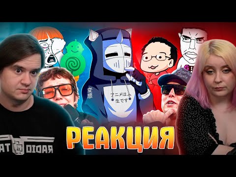 Видео: GAMERGATE 2.0 РАЗОЧАРОВАЛ | РЕАКЦИЯ НА @DeadP47 |