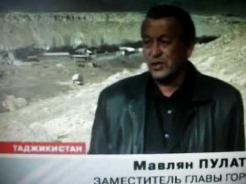 Видео: АДРАСМАН.AVI