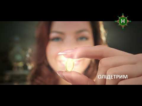 Видео: Новий канал - Реклама і анонси (13.01.2023)