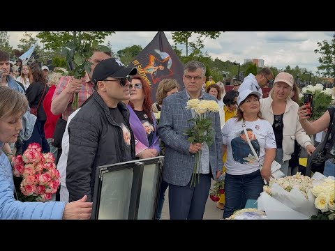Видео: РОДСТВЕННИКИ ЮРИЯ ШАТУНОВА И СЕРГЕЯ КУЗНЕЦОВА В ДЕНЬ ПАМЯТИ НА МОГИЛЕ АРТИСТА | 23 ИЮНЯ 2025
