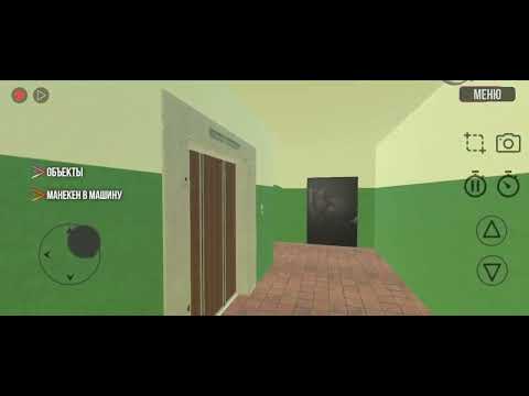 Видео: Ваз краш тест симулятор 2 3 серия+ Авария 