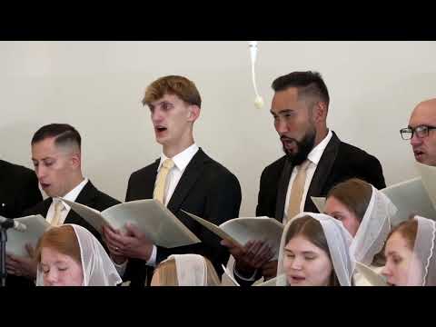 Видео: Жатва — хоровое пение