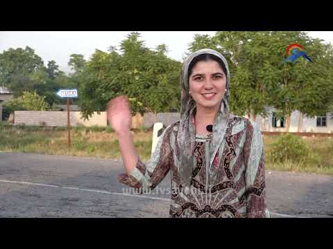Видео: Деҳаи Шобика. Восеъ\Tajikistan