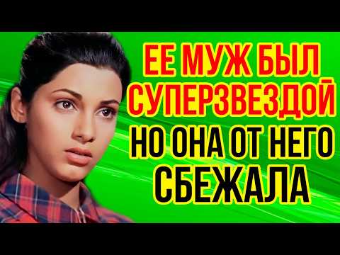 Видео: Как выглядят ДВЕ дочери и ИЗВЕСТНЫЙ муж ЗВЕЗДЫ фильма «БОББИ» / Жизнь ДИМПЛ КАПАДИИ