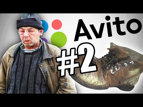 Видео: КОЛХОЗАНЫ НА АВИТО #2