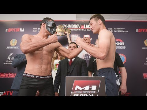 Видео: Церемония взвешивания перед M-1 Challenge 102 | Weigh-in | Нур-Султан, Казахстан
