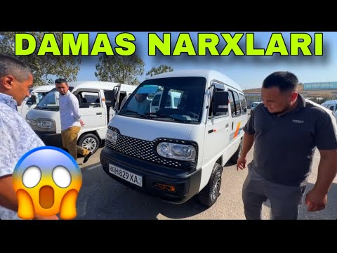 Видео: 13 СЕНТЯБР ДАМАС НАРХЛАРИ ОШАДМИ УЛУГБЕК АКАДАН ЯНГИ ИНТЕРВЬЮ АНДИЖОН МАШИНА БОЗОРИ 2025 DAMAS NARXL